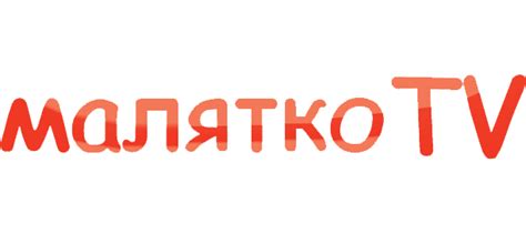 tvtvtv ru|онлайн тв каталог.